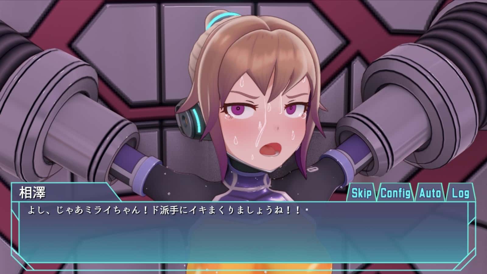 游戏画面3