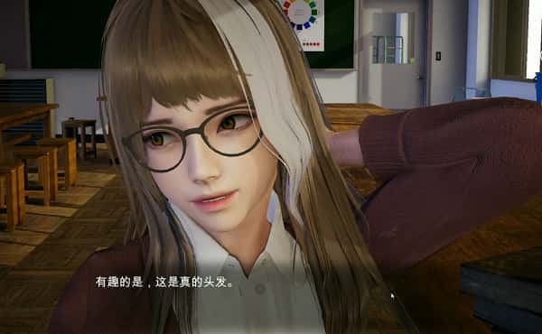 游戏画面2